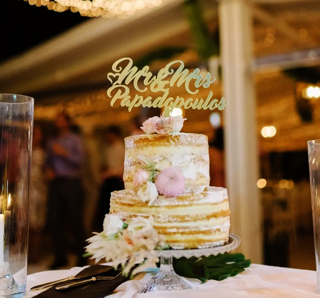 τούρτα γάμου kozani